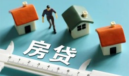 成都13小额短借-成都13小额短借-成都13无抵押信用贷款