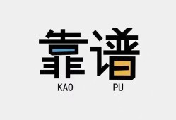 成都13私借空放-成都13急用钱找我-成都13民间短期私借借款