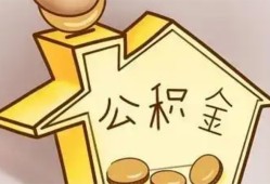 成都13线下贷款-成都13私人放贷-成都13上门空放