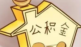 成都13线下贷款-成都13私人放贷-成都13上门空放