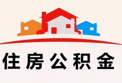 成都13个人身份证贷款-成都13借贷-成都13空放借钱不看资产