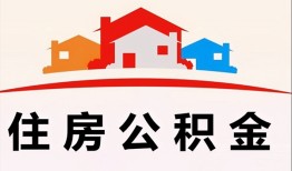 成都13个人身份证贷款-成都13借贷-成都13空放借钱不看资产