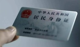 成都13信用贷款网-成都13身份证应急贷款-成都13空借空放