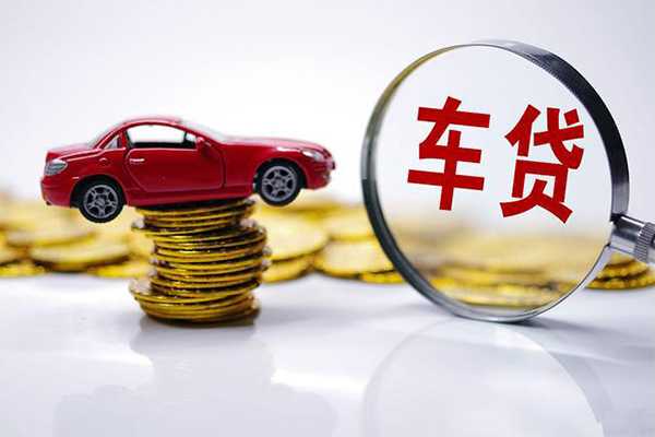 成都13小额贷款官网