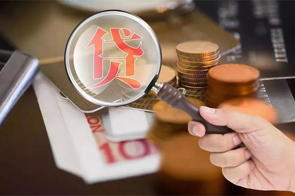 成都13私借空放先息后本