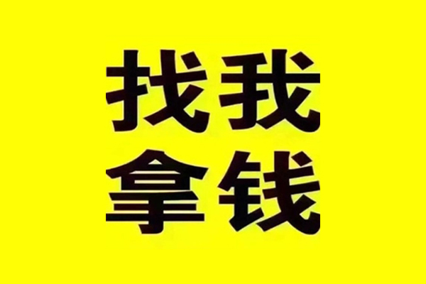 成都13信用贷款哪家好