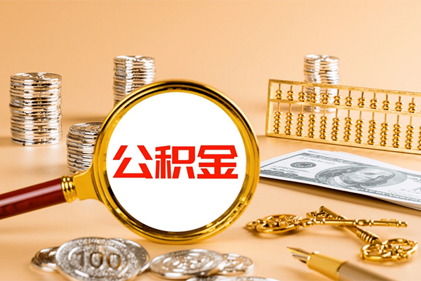 成都13贷款网