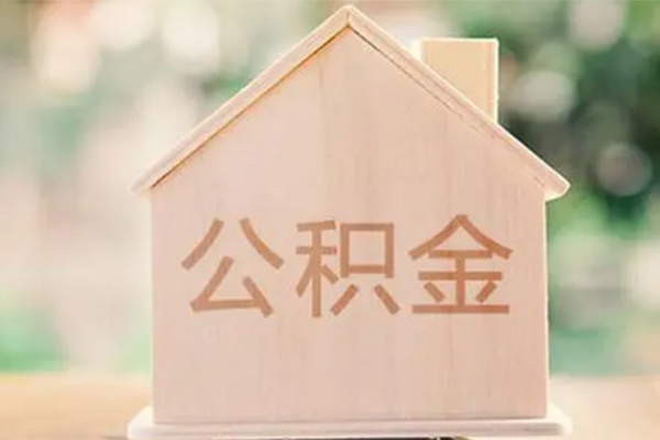 成都13私人贷款额
