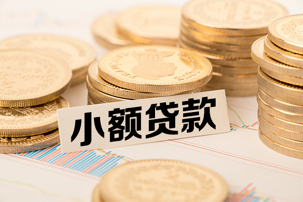 成都13空放