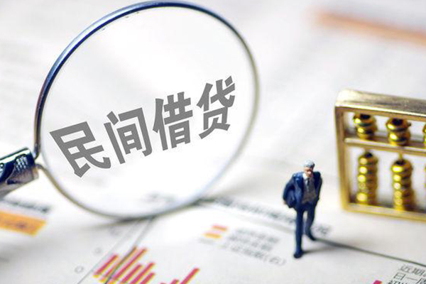 成都13正规身份证贷款