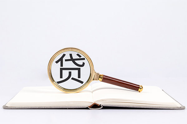 成都13短借私借空放