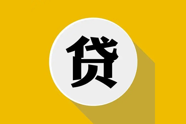 成都13私借空放不考察