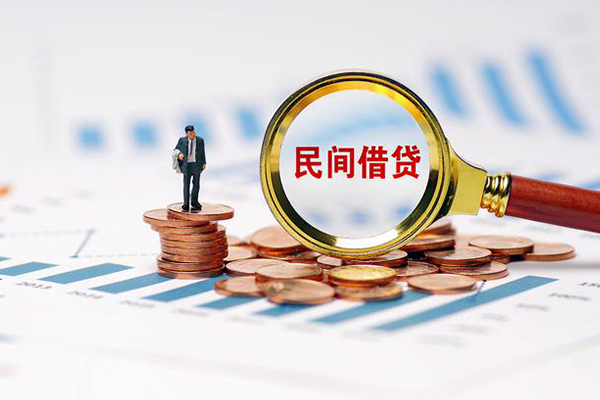 成都13个人信用贷款