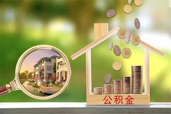 成都13个人贷款