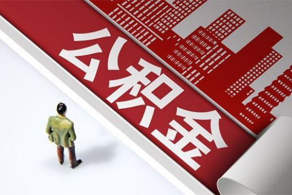 成都13无抵押信用贷款