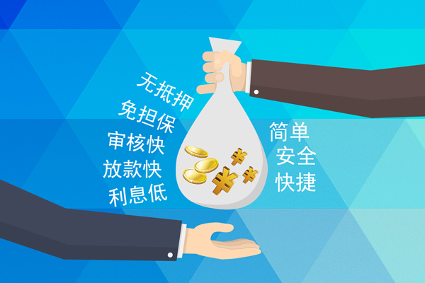 成都13短借公证