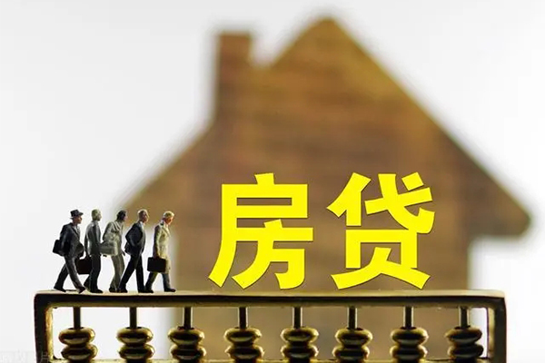 成都13社保信用贷款
