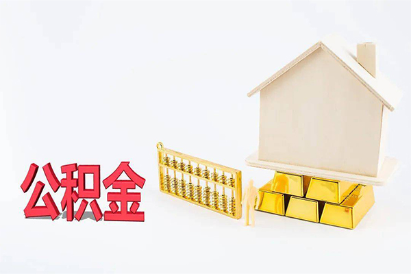 成都13靠谱个人借钱