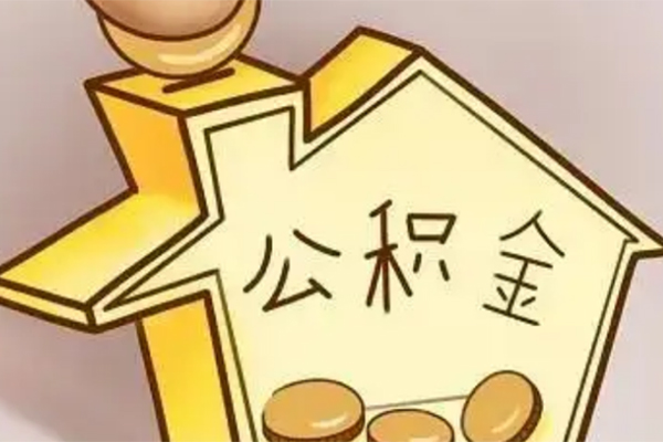 成都13线下贷款