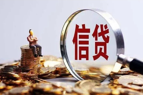 成都13地区短借