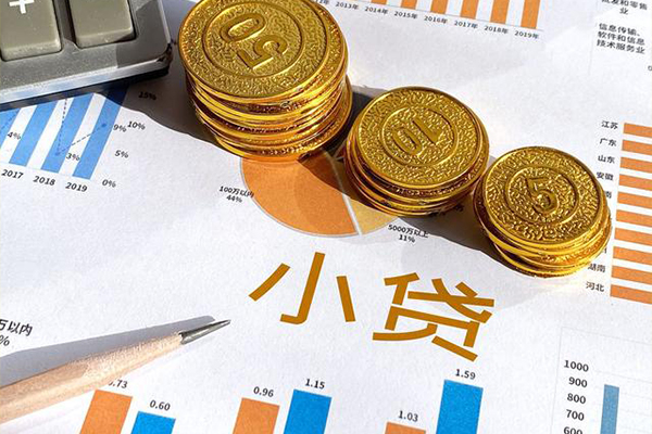 成都13哪里可以借私借