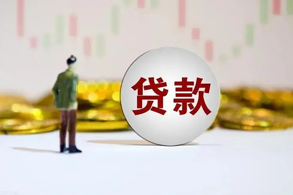 成都13押身份证贷款