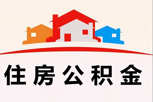 成都13个人身份证贷款