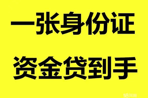 成都13私人空放