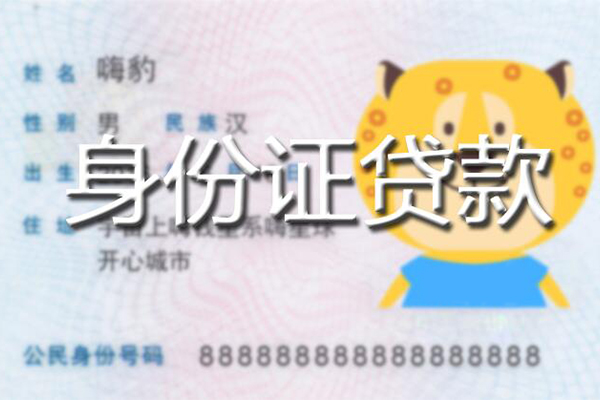 成都13上门空放