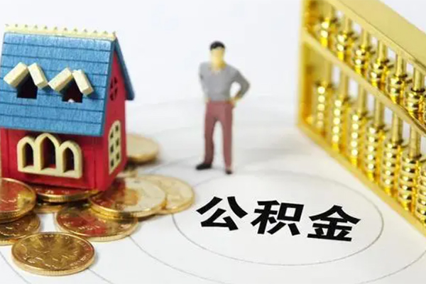 成都13个人借贷好吗