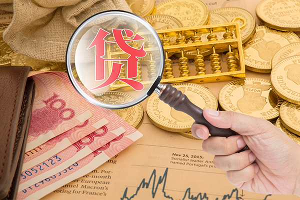 成都13靠谱私人借钱