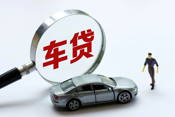 成都13个人借贷放款
