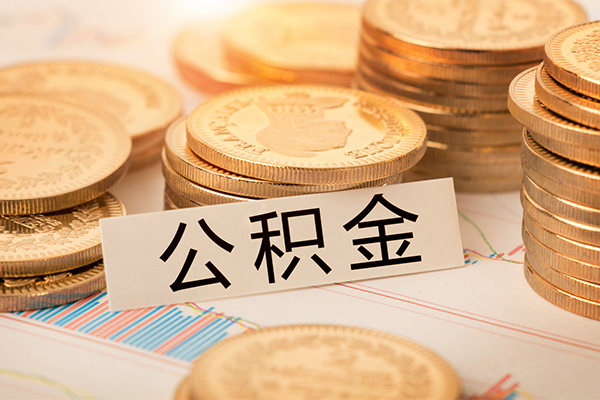 成都13私人借贷平台