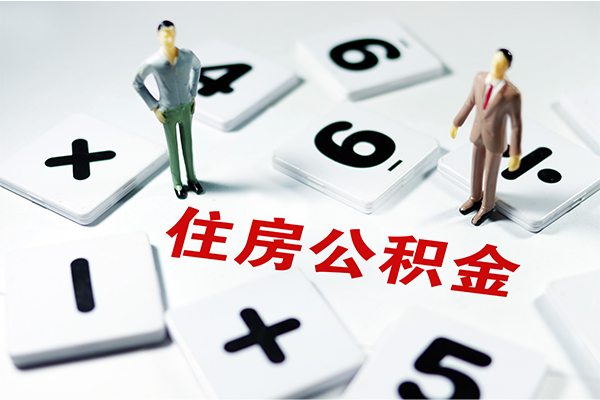 成都13身份证线下贷款