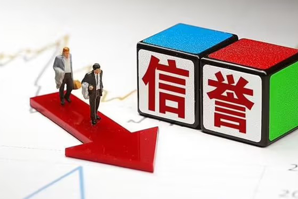 成都13民间小额借贷