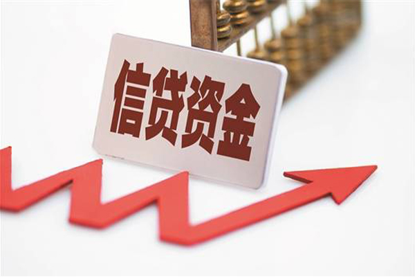 成都13私人24小时借钱