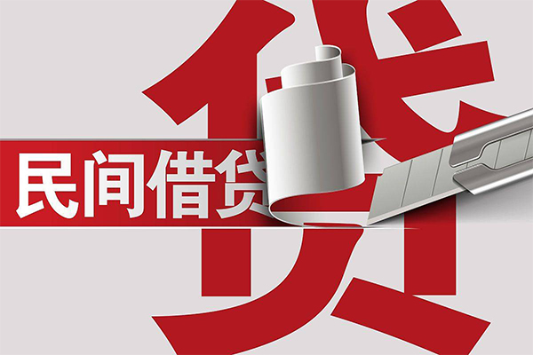 成都13二次抵押贷款