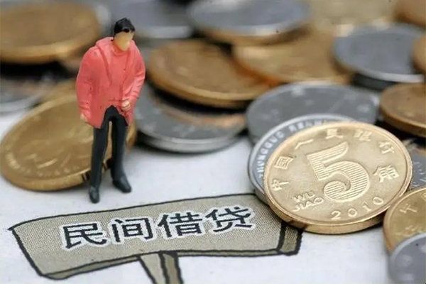 成都13快速借私借