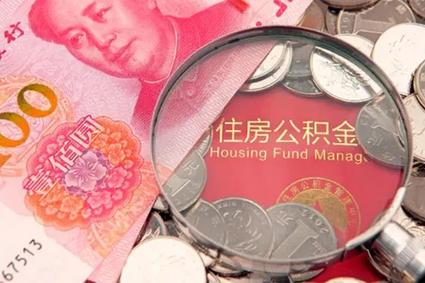 成都13身份证贷款
