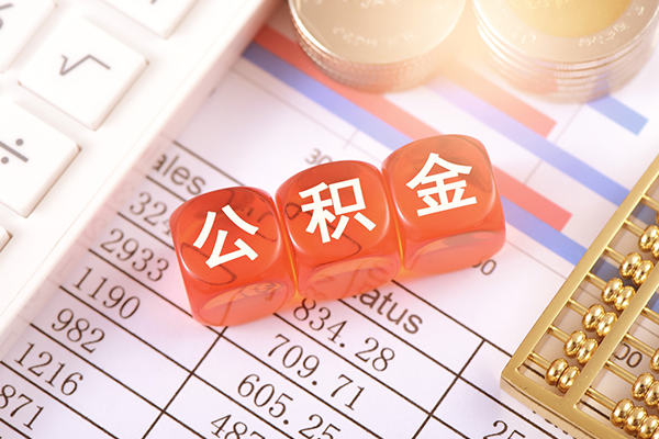 成都13个人贷款小额贷款