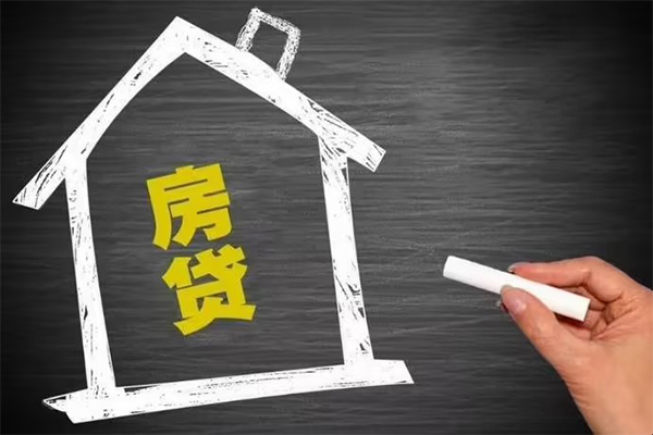 成都13信用贷款办理