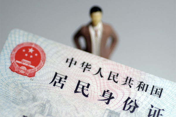 成都13哪里可以借钱
