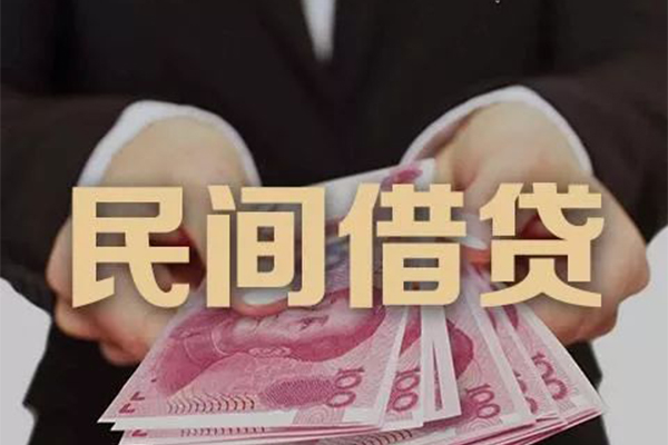成都13私人借钱短借微信号