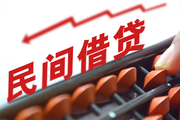 成都13小额贷款公司