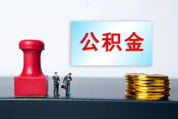 成都13民间私人借贷