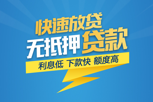 成都13短期空放