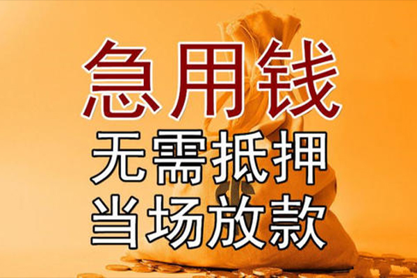 成都13私借空放不考察