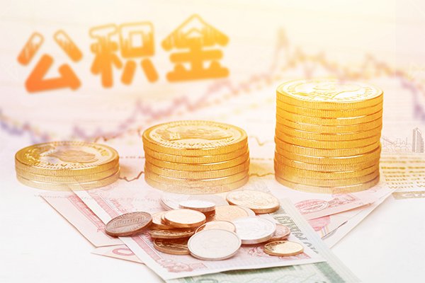 成都13私人放款联系方式